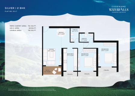 Silver 2 BHK Unit Plan